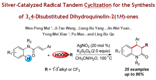 # 34 Silver-Catalyzed Radical Tandem Cyclization for the Synthesis of 3,4-Disubstituted Dihydroquinolin-2(1H)-ones