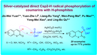 # 42 Silver-catalyzed direct Csp2-H radical phosphorylation of coumarins with H-phosphites