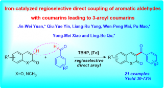 # 46 Iron-catalyzed regioselective direct coupling of aromatic aldehydes with coumarins leading to 3-aroyl coumarins