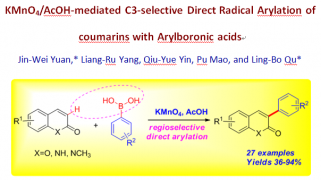 # 53 KMnO4/AcOH-mediated C3-selective direct arylation of coumarins with arylboronic acids 