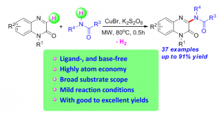# 77 Highly Efficient Copper-catalyzed Direct C-H Amidation of Quinoxalin-2(1H)ones with Amidates under Microwave Irradi